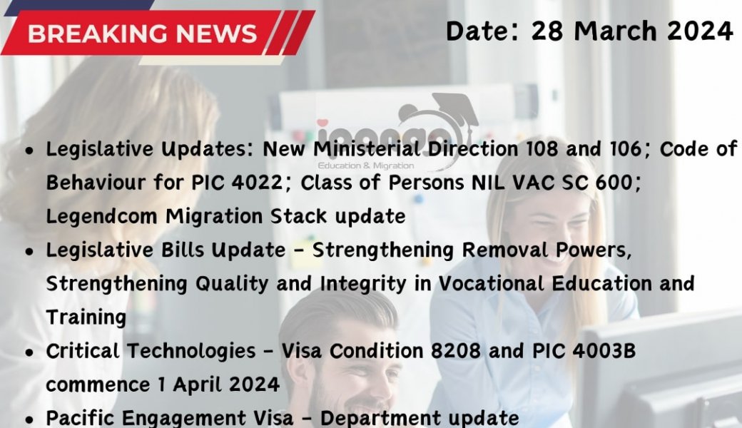 2024年3月28日移民新闻