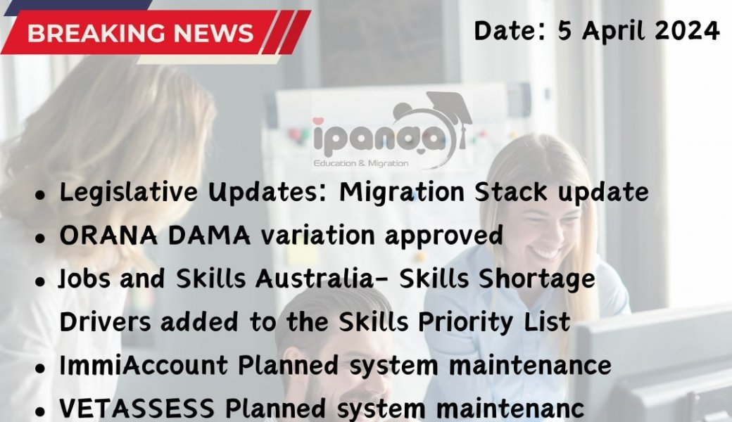 2024年4月5日移民新闻