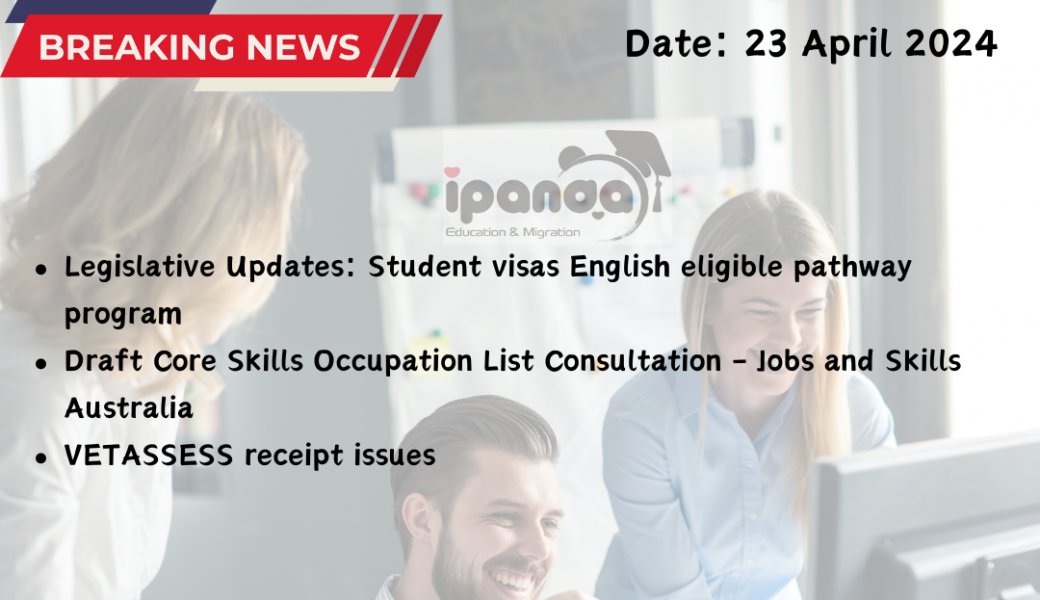 2024年4月23日移民新闻