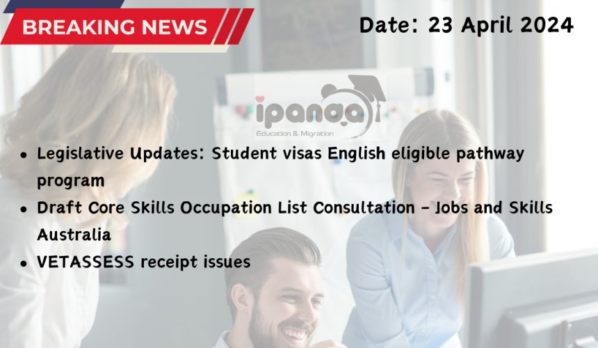 2024年4月23日移民新闻