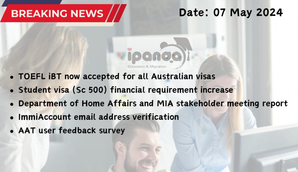 2024年5月7日移民新闻