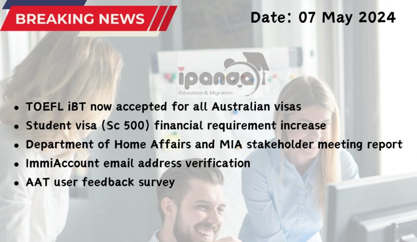 2024年5月7日移民新闻